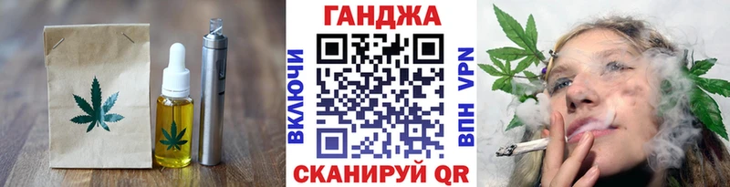 цены наркотик  Амурск  hydra сайт  Canna-Cookies конопля 