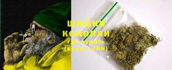 таблы Белая Калитва