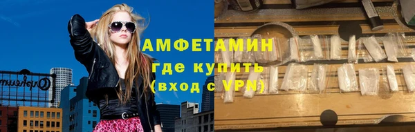амф Алексеевка