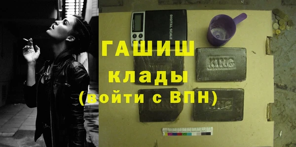 бутират Алзамай