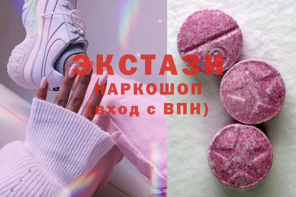 амф Алексеевка