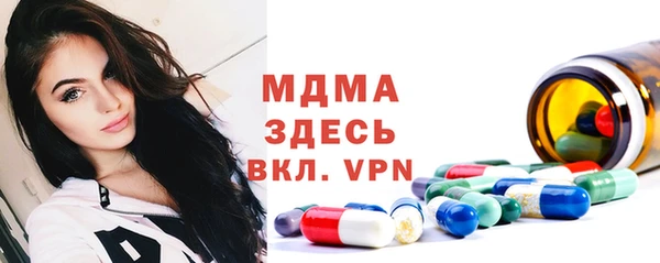 амф Алексеевка