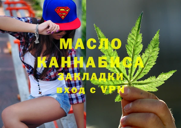 амф Алексеевка