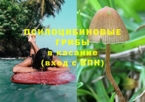 кокаин колумбия Россошь
