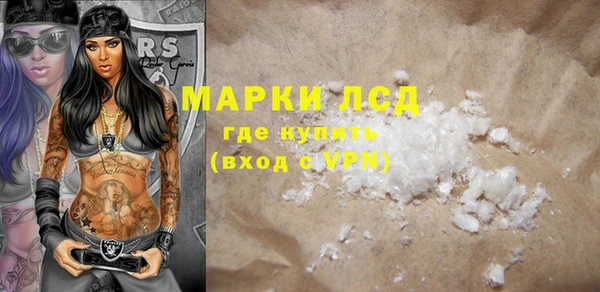 амф Алексеевка