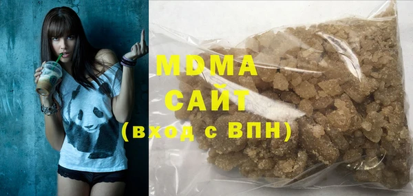 бутират Алзамай