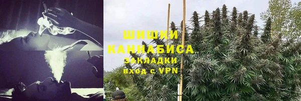 кокаин колумбия Россошь