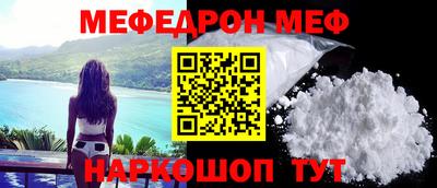 дмт Боровичи