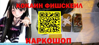 дмт Боровичи