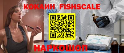 MDMA Premium VHQ Братск