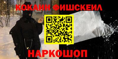 дмт Боровичи