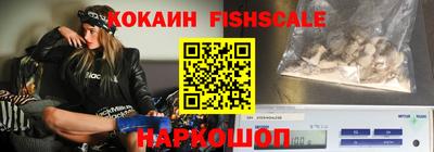 MDMA Premium VHQ Братск