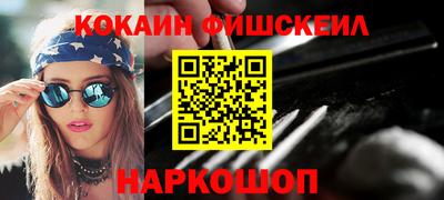 MDMA Premium VHQ Братск