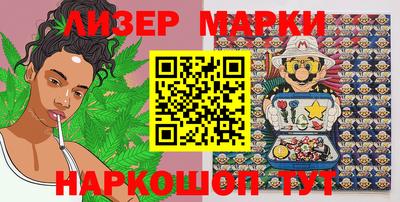 MDMA Premium VHQ Братск