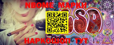 MDMA Premium VHQ Братск