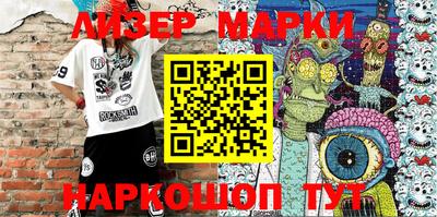 MDMA Premium VHQ Братск