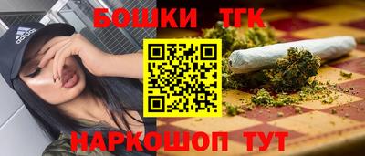 дмт Боровичи