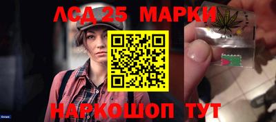 дмт Боровичи