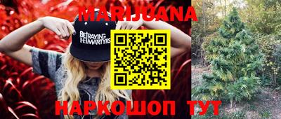MDMA Premium VHQ Братск