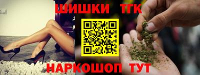 дмт Боровичи