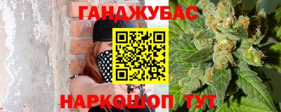 MDMA Premium VHQ Братск