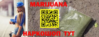 дмт Боровичи