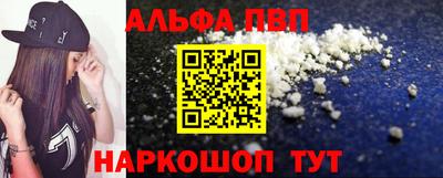дмт Боровичи