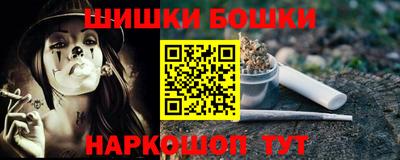 дмт Боровичи
