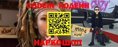 дмт Боровичи