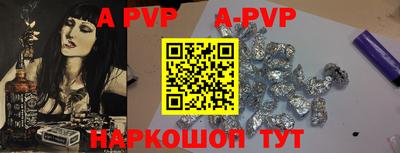 MDMA Premium VHQ Братск