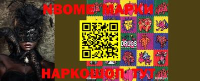 MDMA Premium VHQ Братск