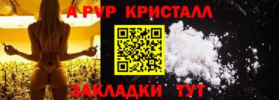 2c-b Брянск