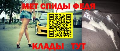 2c-b Брянск
