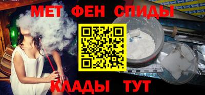 MDMA Premium VHQ Братск