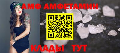 MDMA Premium VHQ Братск