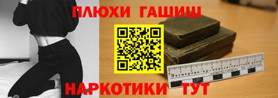 2c-b Брянск