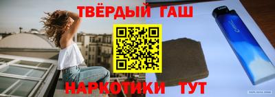MDMA Premium VHQ Братск