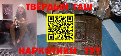 дмт Боровичи