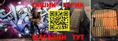 дмт Боровичи
