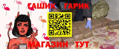 дмт Боровичи