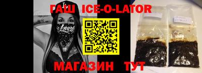 дмт Боровичи