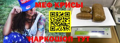 MDMA Premium VHQ Братск