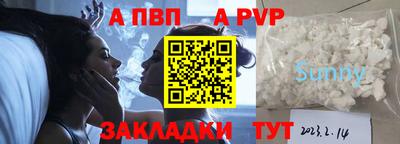 2c-b Брянск